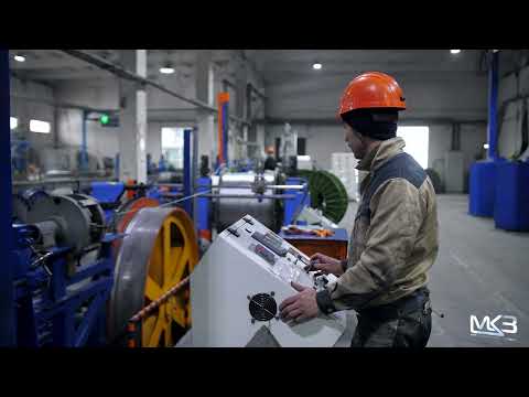 Видео: Промышленная  группа  МКЗ,  производство кабеля