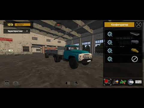 Видео: Мотор depot игра . 