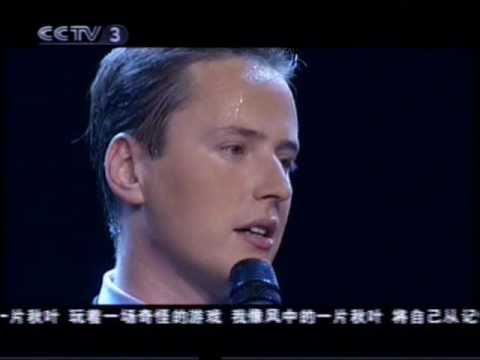 Видео: VITAS - Лист осенний / An Autumn Leaf