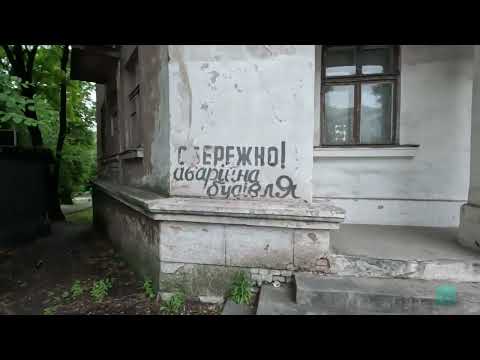 Видео: Зарисовка по городу Каменское 9 июля 2023 год