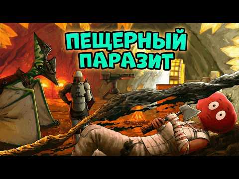 Видео: Я ПРЯТАЛСЯ в ТЕКСТУРЕ ЧТОБЫ УКРАСТЬ ЕГО БАЗУ! в ARK: Survival Ascended