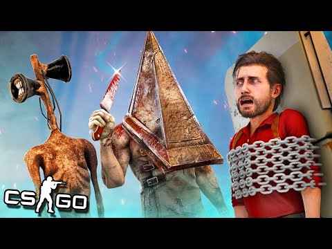 Видео: СИРЕНОГОЛОВЫЙ И ПИРАМИДОГОЛОВЫЙ ОБЪЕДИНИЛИСЬ! ОНИ ИДУТ ЗА НАМИ - МАНЬЯК CS:GO