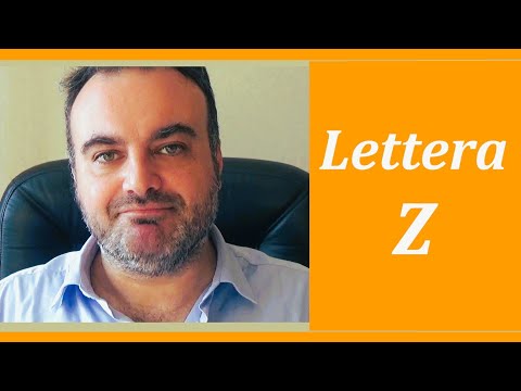 Видео: Итальянский Алфавит: Буква Z (дзэта)