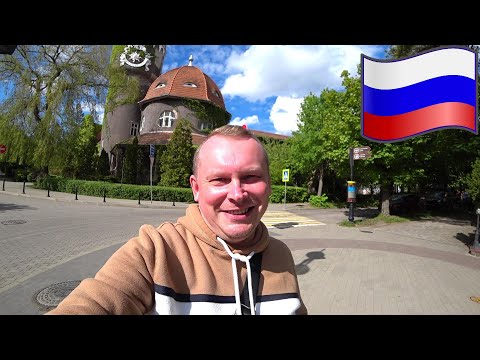 Видео: #8.1.Светлогорск — город в лесу! 🌳 Достопримечательности Светлогорска. Где поесть в Светлогорске?