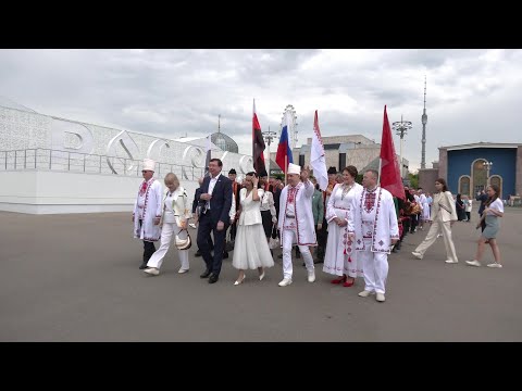 Видео: Марий Эл ТВ: ВДНХ-ште - Пеледыш пайрем