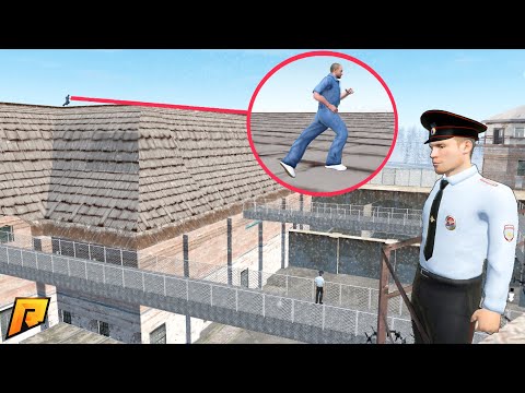 Видео: НЕУДАЧНЫЙ ПОБЕГ! КАК ПОЛИЦИЯ ВЕРНУЛА БЕГЛОГО ПРЕСТУПНИКА В ТЮРЬМУ | CRMP