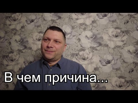 Видео: Почему так сложно похудеть?