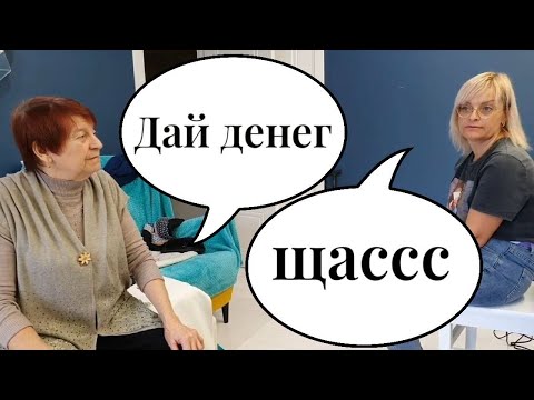 Видео: Самвел Адамян скрыл то что мать говорила про Иру в эфире🫢СЕМЕЙНЫЕ ТАЙНЫ МАРИНОВЫХ😱ГЕНА БРОСИЛ МАТЬ?!
