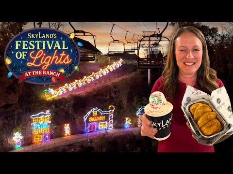 Видео: Тур фестиваля огней SkyLand Ranch | НОВЫЕ рождественские огни, еда и шоу!