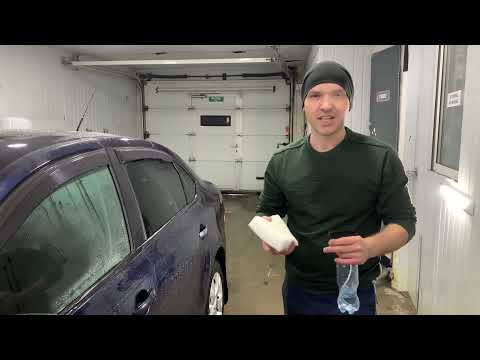 Видео: Обезжиривание автомобиля