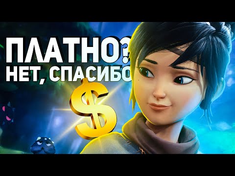 Видео: Демка за 2800. Обзор Kena Bridge of Spirits