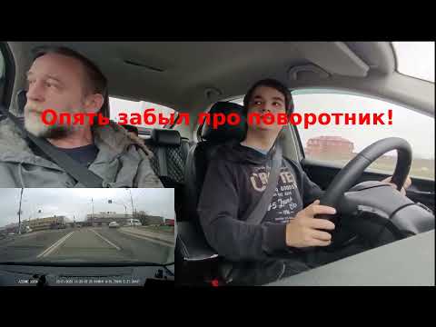 Видео: Разбор ошибок-1. Владислав