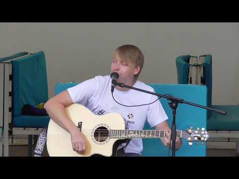 Видео: ДДТ Метель Гитара с нуля Встреча 20 07 2019