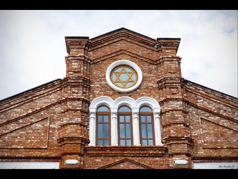 Видео: Торжественное открытие восстановленной Большой Любавичской синагоги в г. Витебск