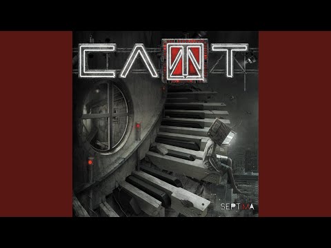 Видео: Реинкарнация