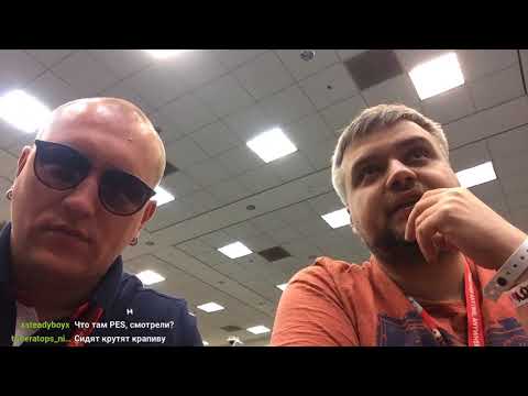 Видео: E3 2018: последний день выставки. Прощание с E3