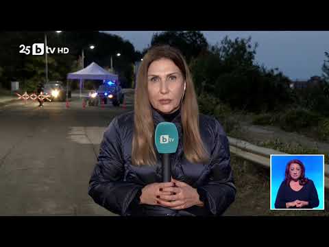 Видео: Предупреждение за още дъжд: Нови мерки 4 дни след смъртоносната приливна вълна в „Елените“
