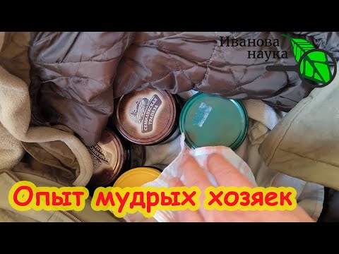 Видео: БАНКИ ПОД ШУБОЙ. Мудрые хозяйки консервируют именно так.