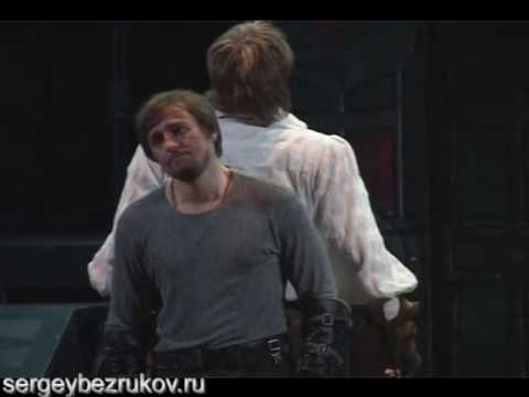Видео: С.Безруков - Сирано де Бержерак 3