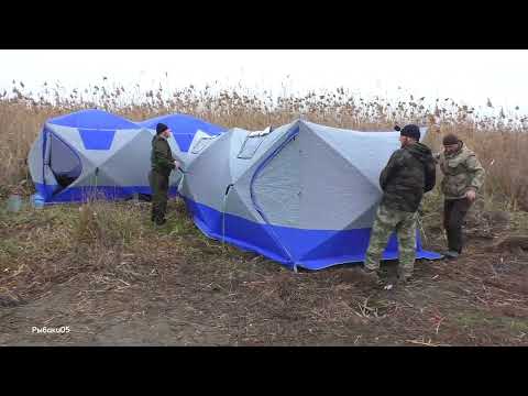 Видео: Зимняя рыбалка на дикого сазана. Трое суток на рыбалке.