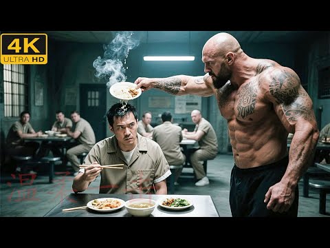 Видео: Тюремный хулиган обидел новичка, не зная — тот мастер кунг-фу! Удар — и он на полу!