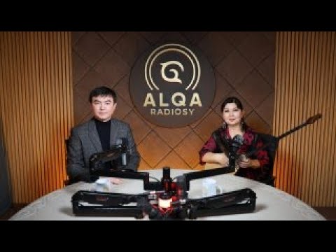 Видео: ЖЫРШЫ-ТЕРМЕШІЛЕР ALQASY| МАЙРА СӘРСЕНБАЙ