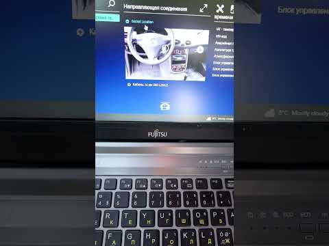 Видео: Как убрать ошибку SRS на Mercedes - Benz A-класс  W168 работа с Multidiag pro+