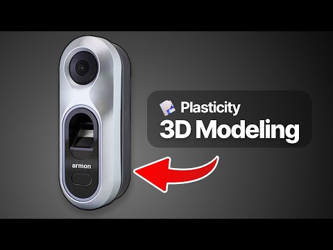 Видео: Изучите самую мощную технику 3D-моделирования