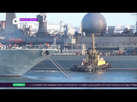 Видео: Морское собрание / Как «Варяг» за «Гарри Трумэном» в Средиземноморье наблюдал