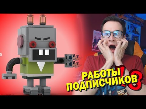 Видео: ЛЕГО КОШМАР МОЕГО ДЕТСТВА [СДОП#18]