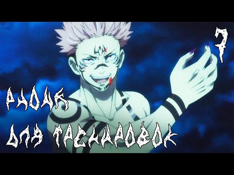 Видео: ПОДБОРКА ФОНКА ДЛЯ ТРЕНИРОВОК (7) [house]