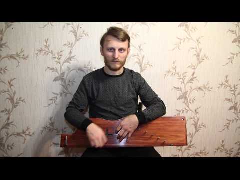 Видео: Урок игры наигрыша Старинная беспрерывная. Часть 2