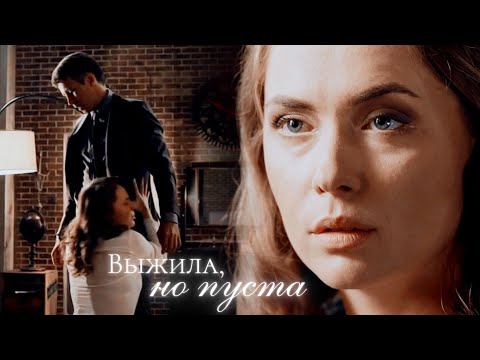 Видео: ►Катя и Вадим | Нити судьбы | Ешь, молись, люби (ЗАКАЗ)
