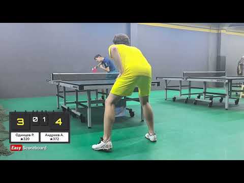 Видео: Андреев (★372) Vs Одинцов (★320) (9 октября 2025)