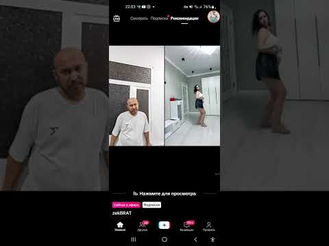 Видео: ЗЕК ЙОМОН КИЛДИ БУ КИЗНИ #рекомендации #узбекистан #рек 