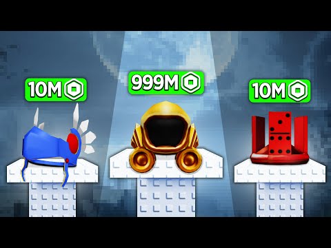 Видео: Роблокс предметы, которые ты НИКОГДА не получишь...