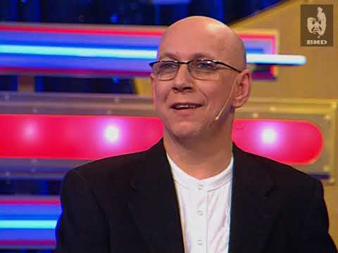 Видео: Угадай мелодию 2005 (08.04.2005)