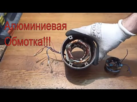 Видео: Китайская дешёвка! Алюминиевая намотка!!! Станок заточной EXPERT EDS-200