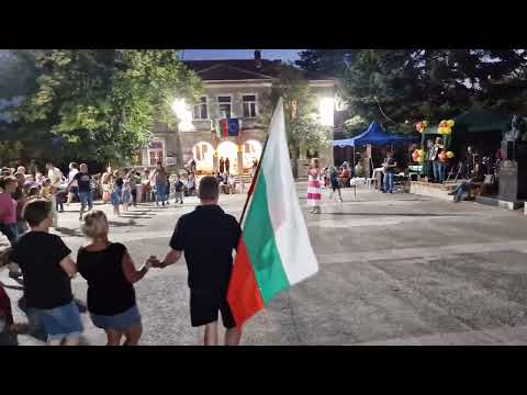 Видео: Празник на село Розовец 2022 година