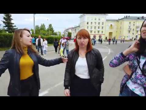 Видео: VLOG / День города 2019 КРАСНОТУРЬИНСК /