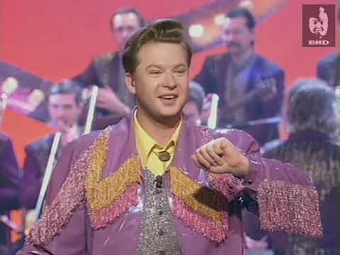 Видео: Угадай мелодию (1997) 20.01.1997