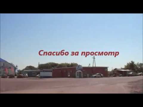 Видео: с. Крутиха Алтайского края. Есть улицы центральные.