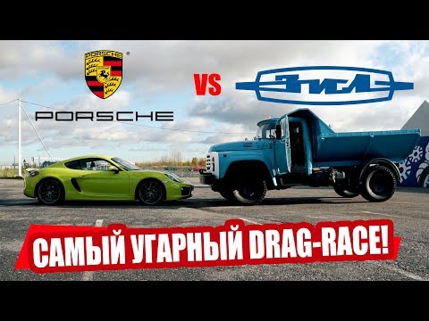 Видео: Гонка ЗиЛ 600 сил ACADEMEG против PORSCHE Cayman и BMW M2. Как это было на самом деле | LCM