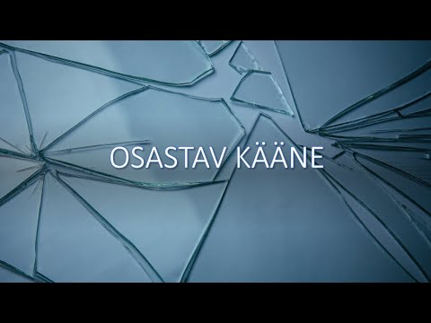 Видео: #3 OSASTAV KÄÄNE. Падежи в эстонском языке