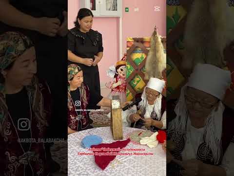 Видео: 18 октября 2025 г.