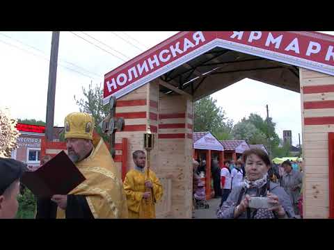 Видео: от Николы до Покрова.Нолинск