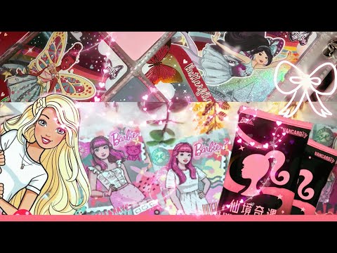 Видео: РАСПАКОВКА💝карточки BARBIE