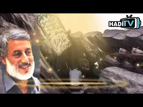 Видео: Аввали дидори Ҷабраил (а) бо Паёмбар (с) - Шайх Муҳаммадсолеҳ Пурдил اولین دیدار جبریل با پیامبر )ص(