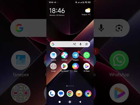 Видео: Як встановити віндовс 11 без флешки? 