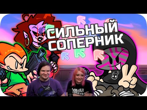 Видео: ЭТО СТАНОВИТСЯ ИНТЕРЕСНЕЕ - Friday Night Funkin | РЕАКЦИЯ НА @ObsidianTime |